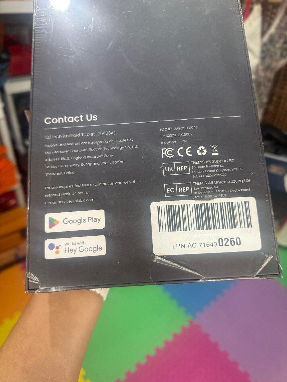 GIVEAWAY 🎁 - Picture 3 of 3